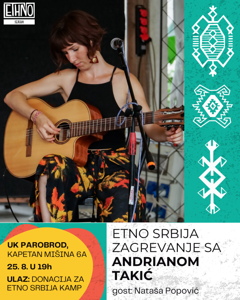 ETHNO SERBIA: WARM-UP WITH ANDRIANA TAKIĆ🌺