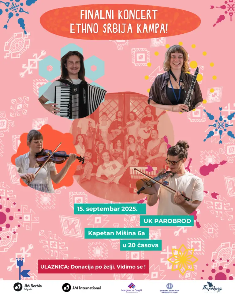 FINAL CONCERT OF ETHNO SRBIJA 2025!🌍