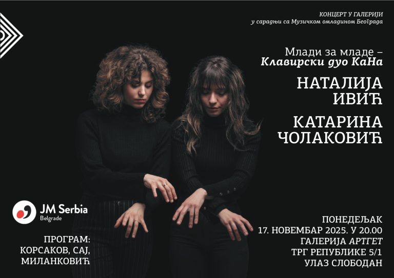 Youth for youths – KaNa 🎹