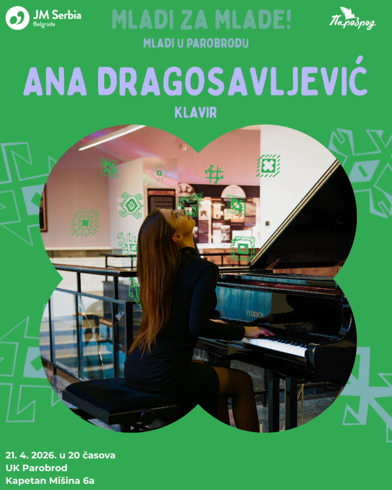 Youth for youth – Ana Dragosavljević! 🎹