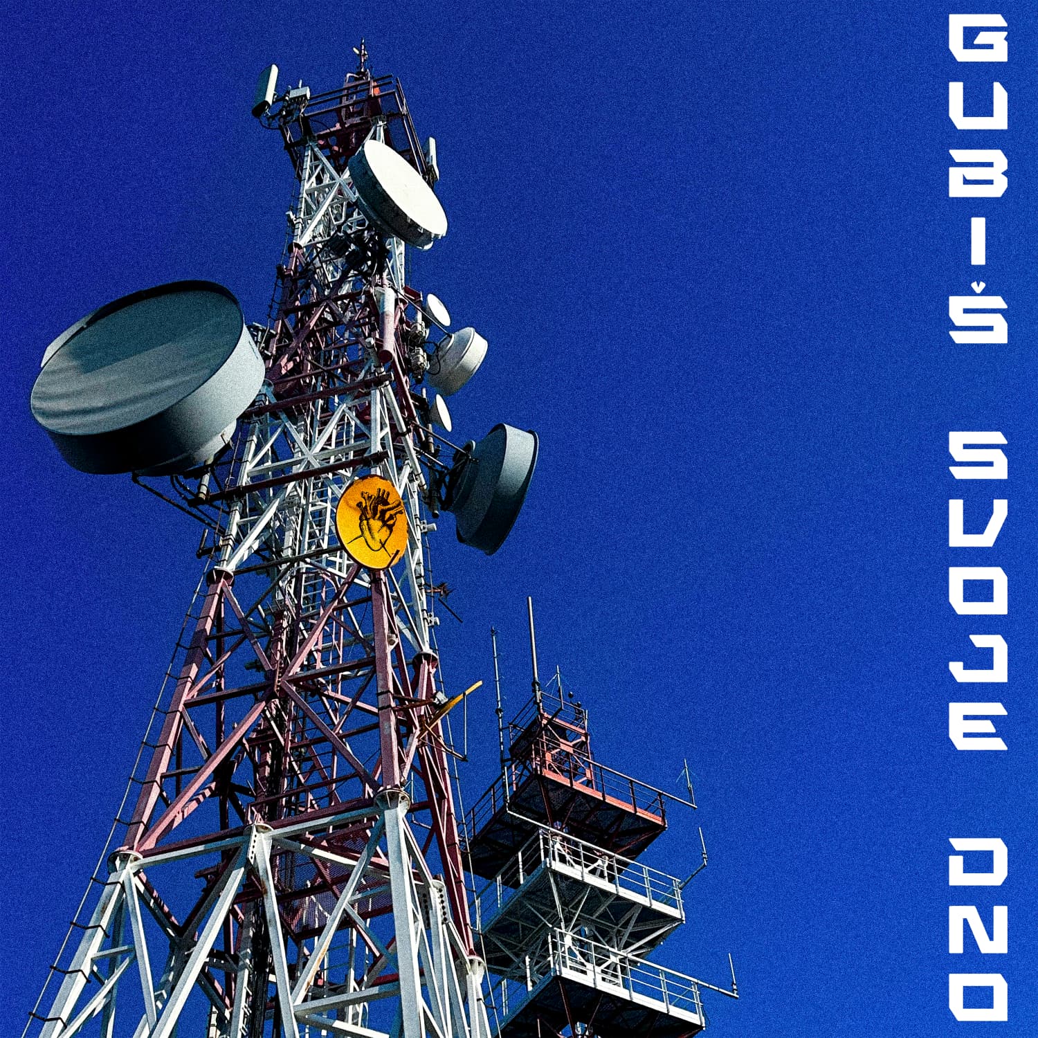 Gubiš svoje dno cover artwork
